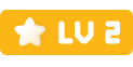 等级-LV2-过设备检测社区