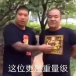 独行也罢~-过设备检测社区