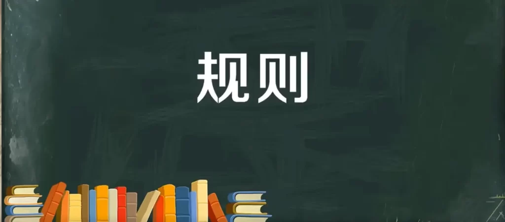 (必读)社区规则发帖内容约束等-系统公告论坛-系统版块-过设备检测社区