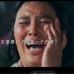 红心-过设备检测社区